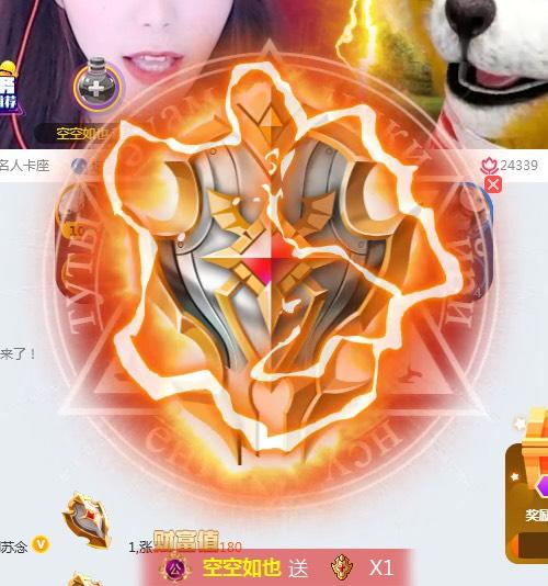 yy直播一万相当于多少人民币
