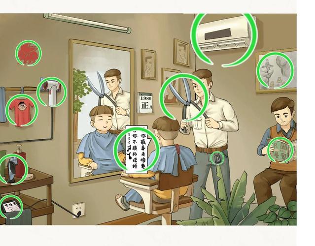 全民烧脑67关