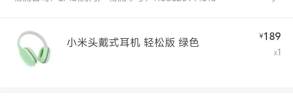 小米耳机售后换新条件