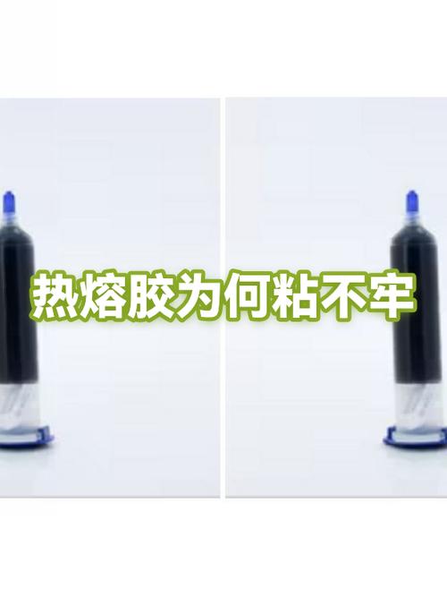 热熔胶要多久才能粘牢