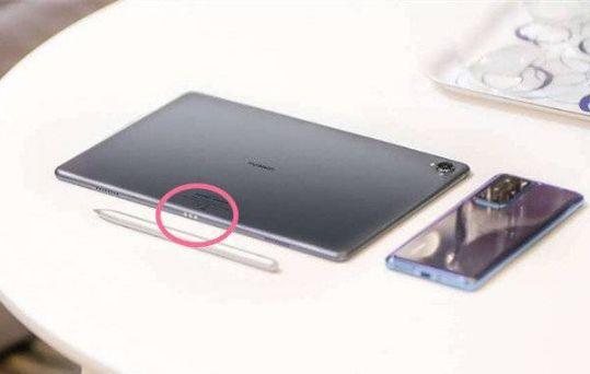 华为手写笔吸附不充电图标