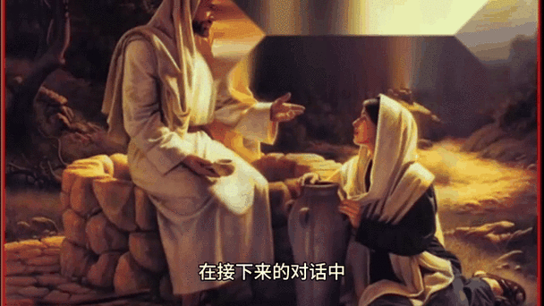 讲道网讲章网