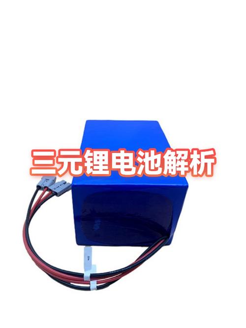 手机电池出现橙色是什么原因图标