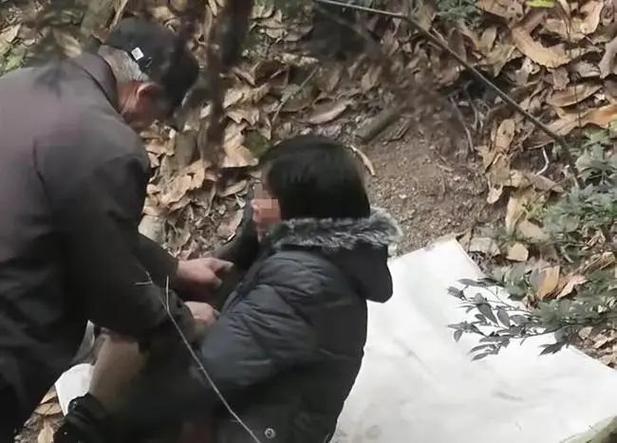 森林公园老人交易图标
