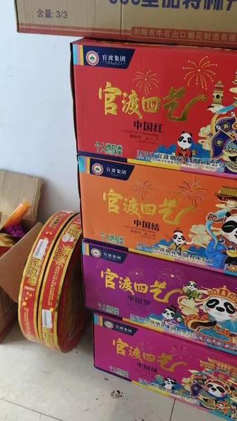 大圆盘鞭炮价格
