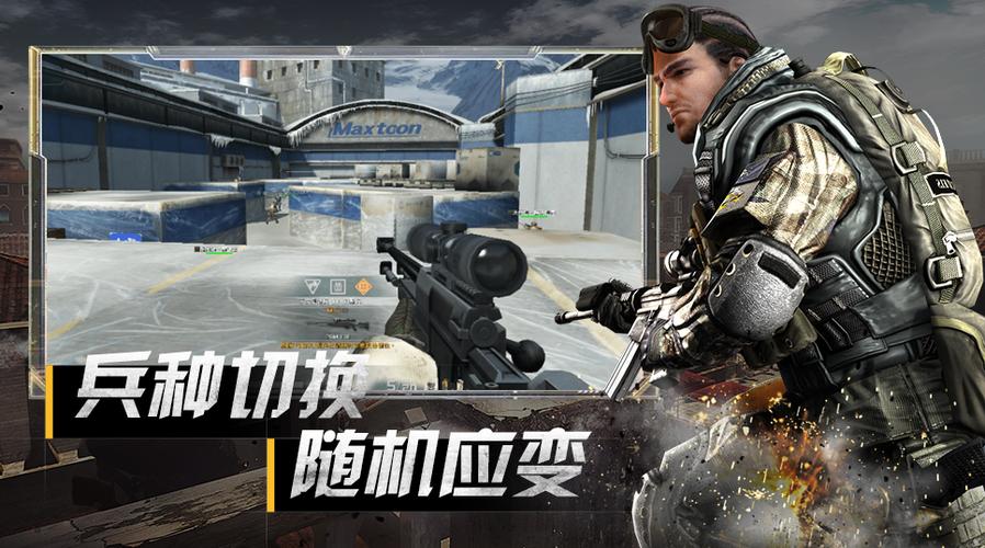 2026年战地之王近况