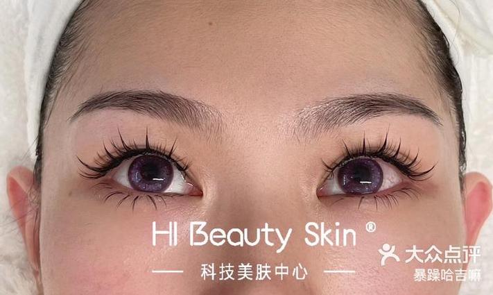 美容仪可以天天用吗图标