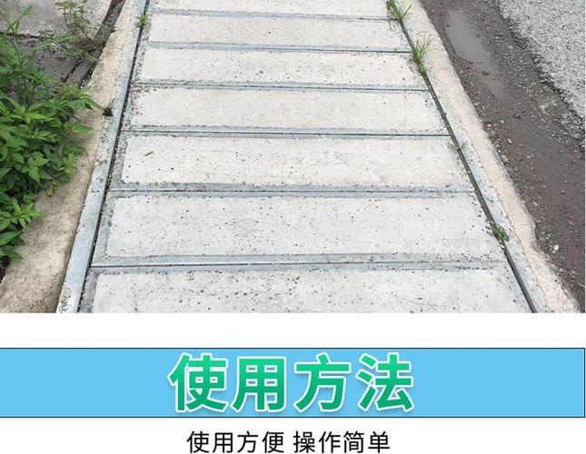 盖板是什么
