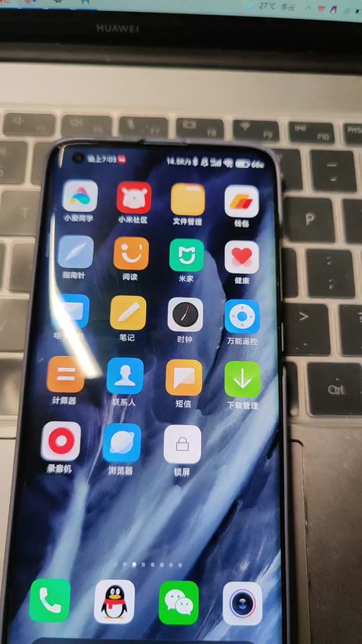 手机掉帧是什么意思图标