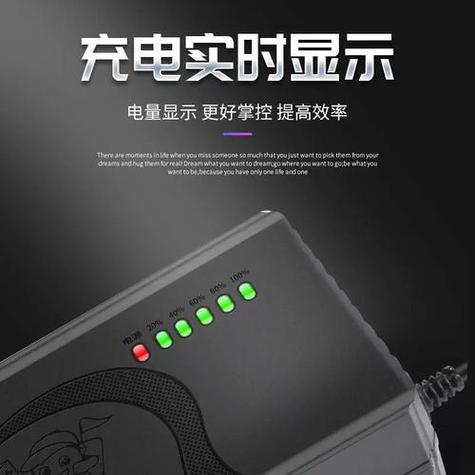 小牛n1s电池60v充电满后在充多长时间图标
