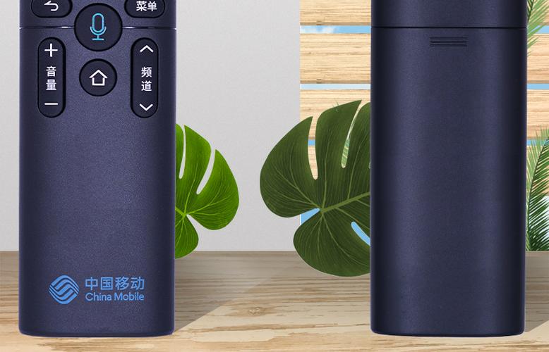 讯飞电视语音遥控器