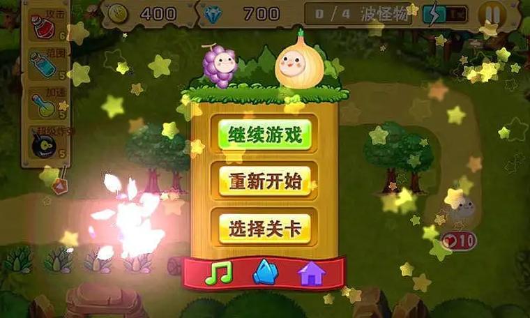 发财洋葱赚钱游戏