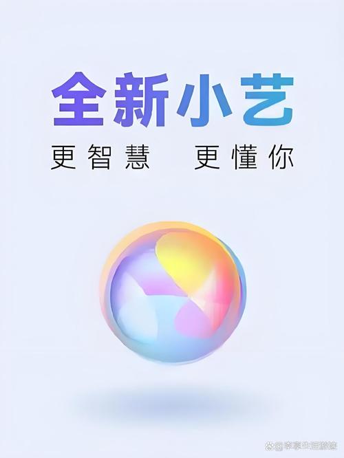 上海睿宏文化传播有限公司游戏截图