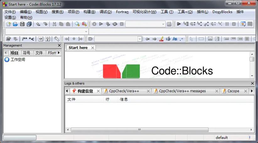 codeblocks修改注释颜色