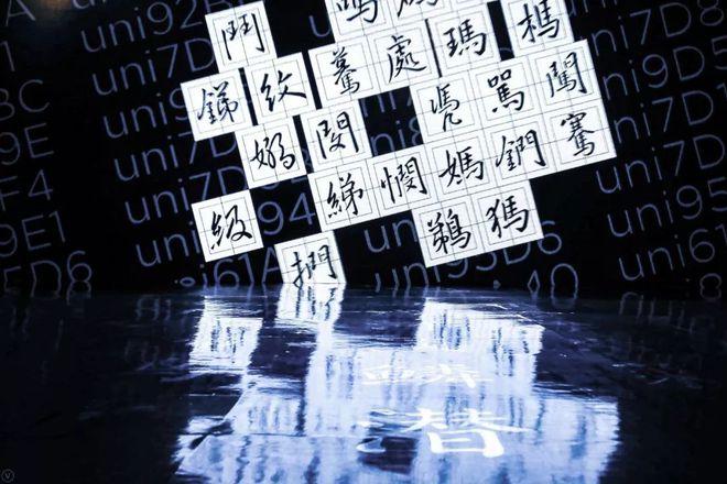 土字旁有什么字
