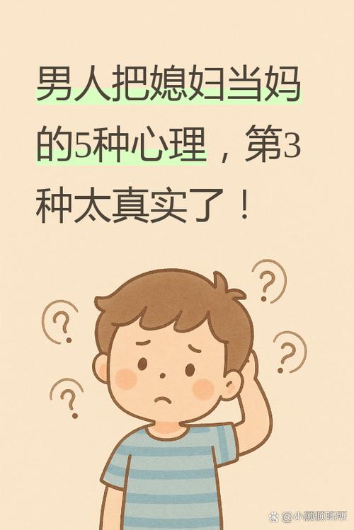 他们要转移到哪里去呢