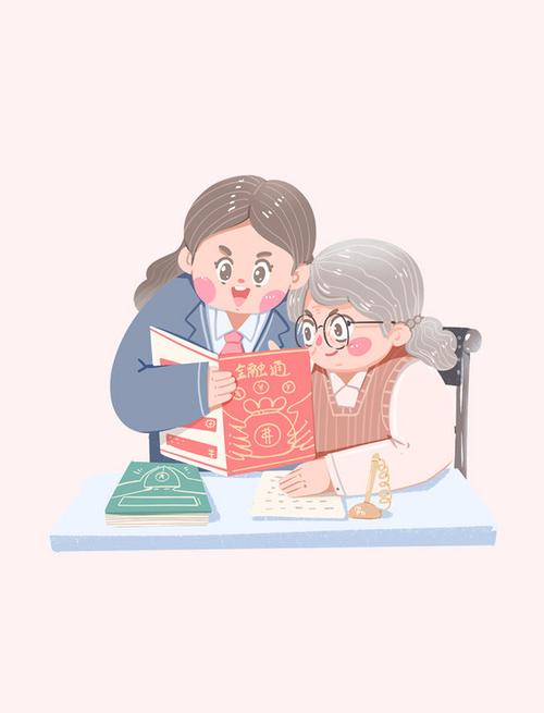 oppo手机有老年模式吗缩略图