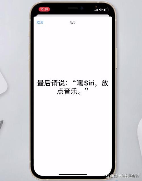 airpods2嘿siri没反应