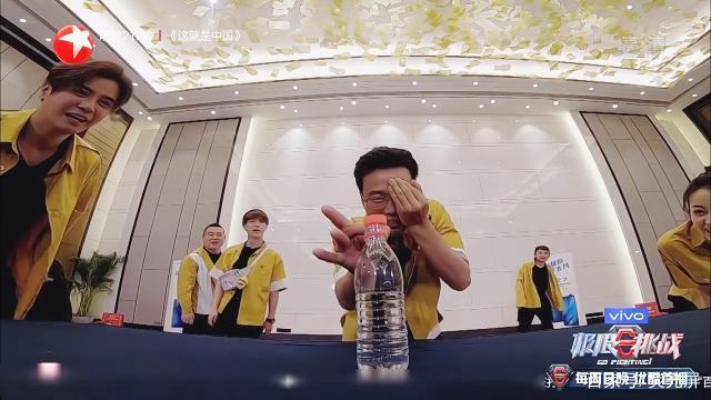 极限挑战罗志祥弹瓶盖是哪一期