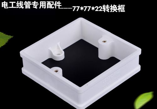 苹果手机取消底部框