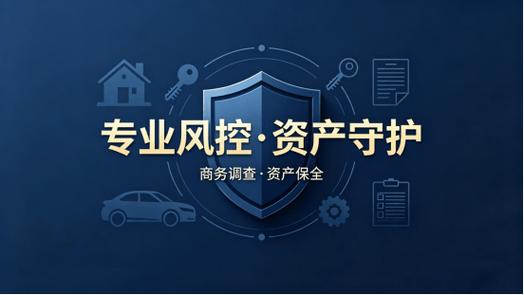 鑫圣微投是正规公司吗