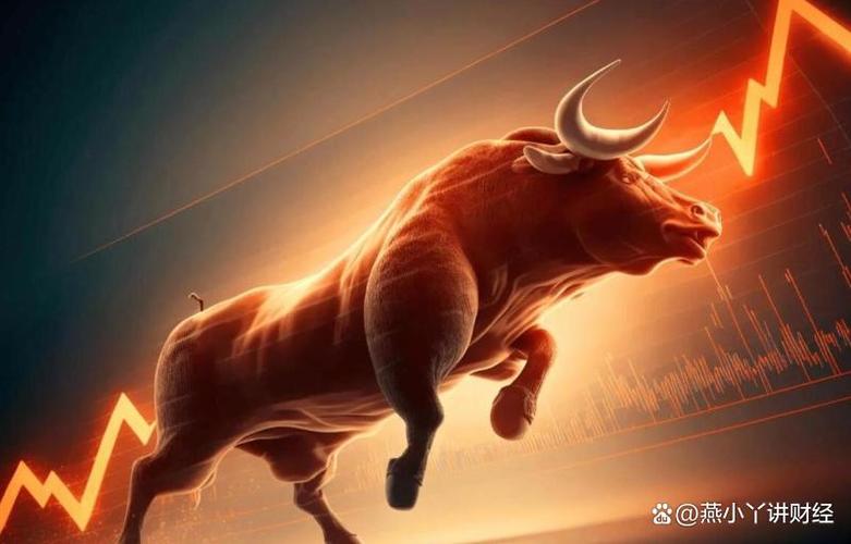下一波牛市截图