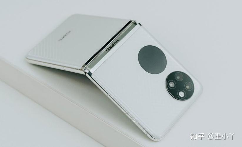 华为2024新款截图