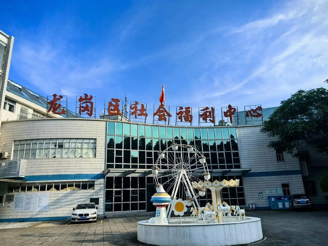《我的世界》福利中心2026