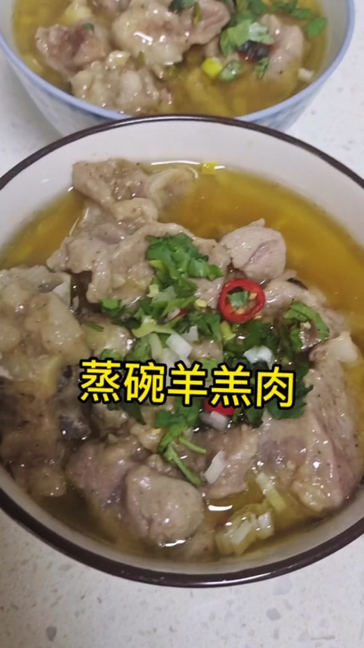什么碗不能放在锅里蒸