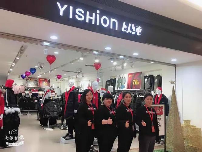teebox官方旗舰店