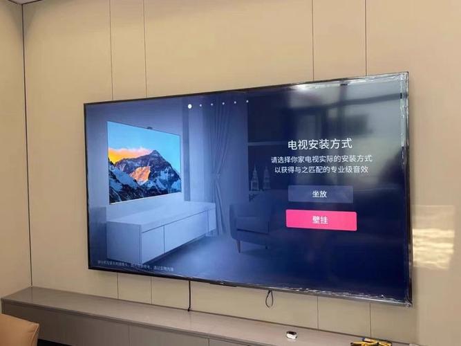 海信电视怎样解除屏幕锁定截图