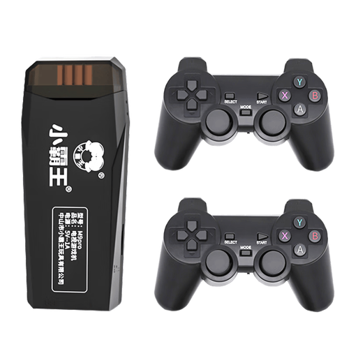 小霸王m9pro游戏机系统文件下载截图