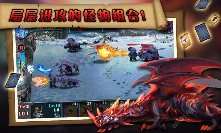 无尽之战破解中文版下载缩略图