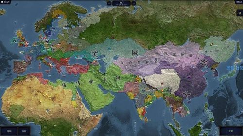 文明时代2占领他国土地的步骤图标