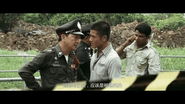 b侦探最后是什么意思