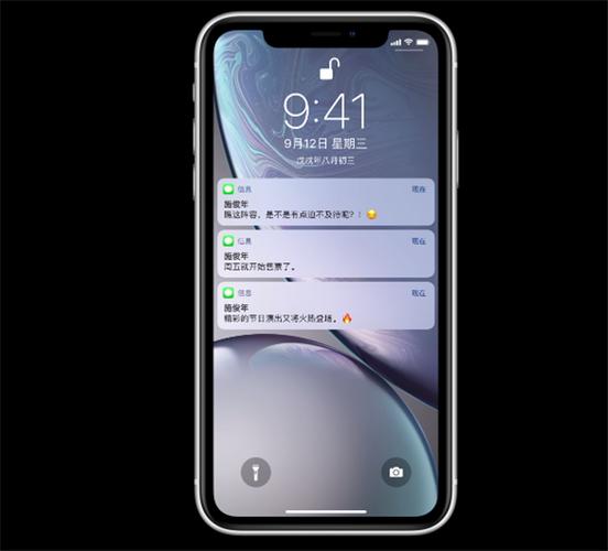iphone双卡玩游戏卡