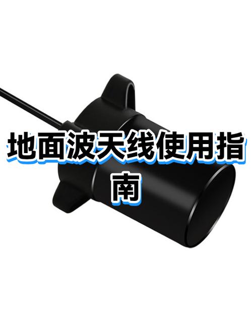 老电视能用地面波天线吗缩略图