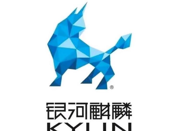 为什么体制内都用麒麟电脑