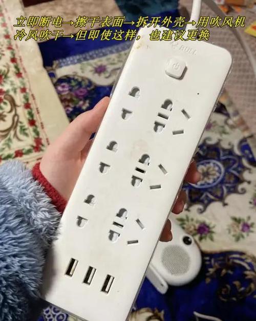 插板用水洗了晒干了还能用吗