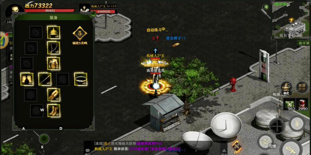 红月空岛生存代码大全