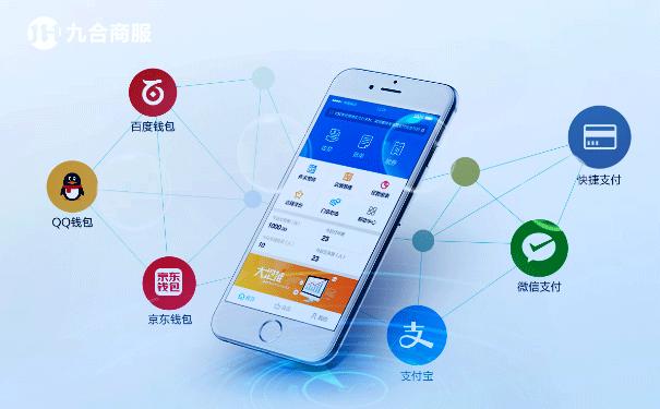 手机不在怎么能收款播报