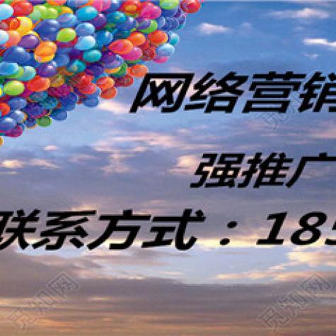 微联盟是什么意思啊缩略图