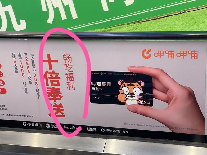 易享购真的假的