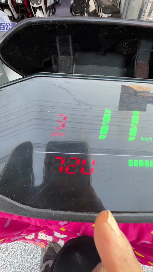 台铃电动车里程表清零大全