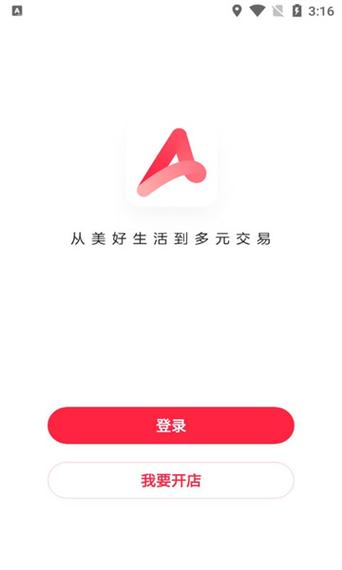小红书千帆登录图标