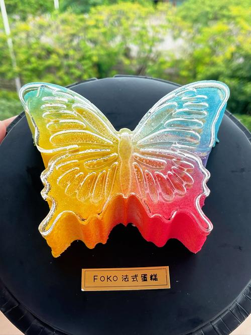 梦幻西游无底洞金蟾加全体护罩