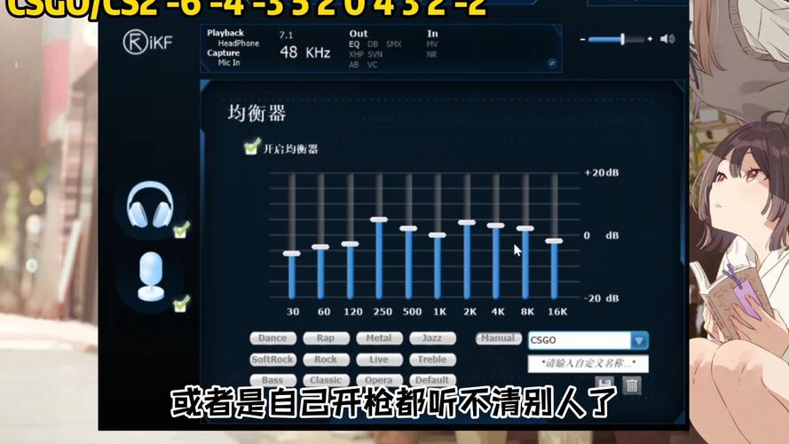 全面战争模拟器如何调中文