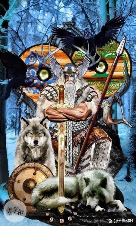 主神奥丁赐予人类