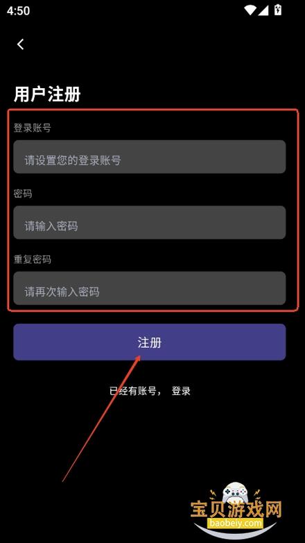 下载器v3.2截图