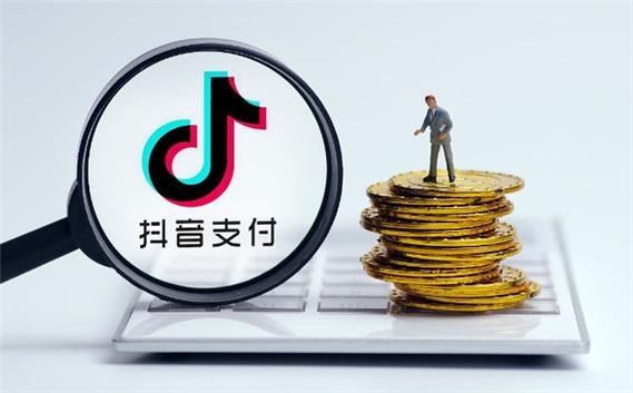 打着视频能付款吗
